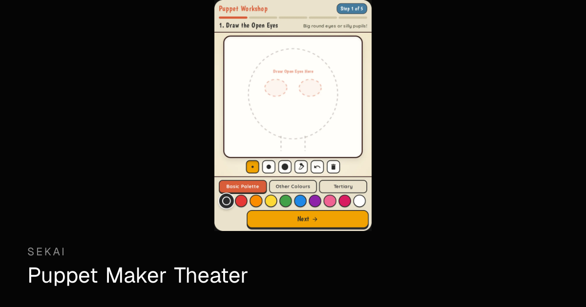 Puppet Maker Theater - Free Puppet Making Game | Sekai